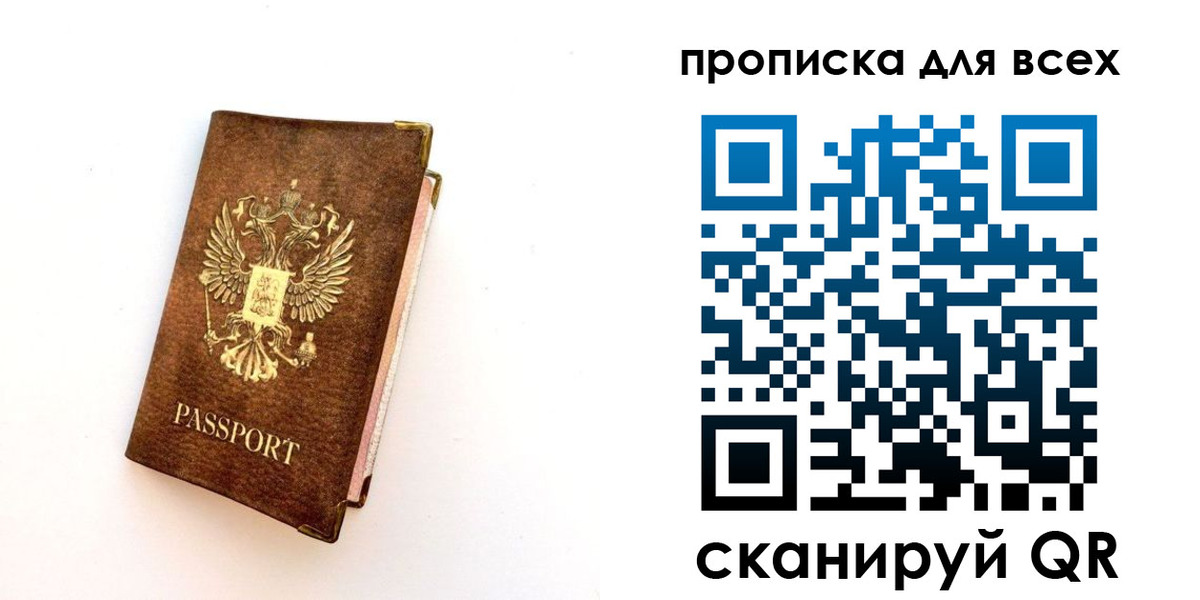 регистрация для школы в Новоузенске