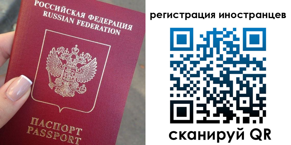 найти адрес прописки в Новоузенске